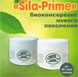   SILA-PRIME